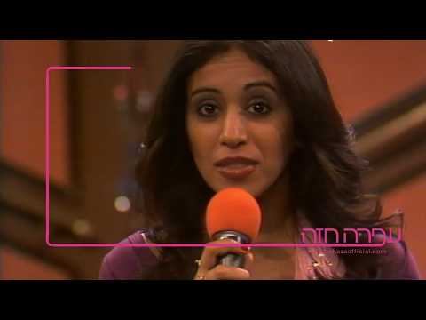 כל יום קורה לי נס קטן