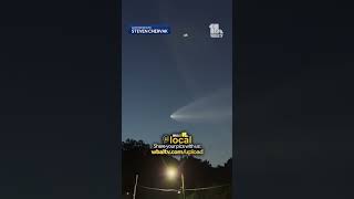 SpaceX launches 29 Starlink satellites into orbit seen in Maryland sky
