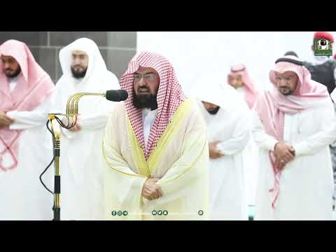 Maghrib: Sheikh Abdur Rahman Al Sudais -  Makkah Prayers - Haramain | 25 Ramadan Mubarak
