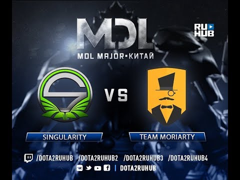 Singularity vs Team Moriarty, MDL EU, game 1 [GodHunt, Inmate]