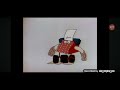 Sesame Street Typewriter Guy G Is For Glue