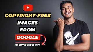 How To Download Copyright Free Images From Google | Royalty Free Images For YouTube | DOWNLOAD THIS VIDEO IN MP3, M4A, WEBM, MP4, 3GP ETC