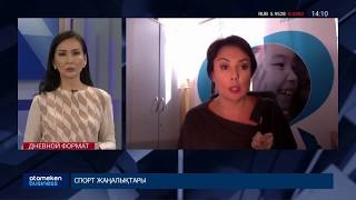 БЕЗЗАЩИТНЫЕ ДЕТИ: КАК ПРЕКРАТИТЬ НАСИЛИЕ НАД НИМИ?