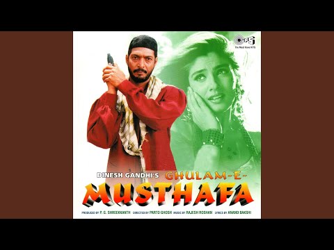 Saara Sheher Aaj Jaagega