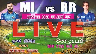 MI vs RR LIVE Cricket Scorecard | IPL 2020 - 20th Match | Mumbai Indians vs Sunrisers Hyderabad