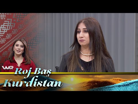 سەیری ڤیدیۆکە بکەن .. Roj Baş Kurdistan - Zarok û Lîstik | ڕۆژ باش كوردستان - زارۆک و یاری
