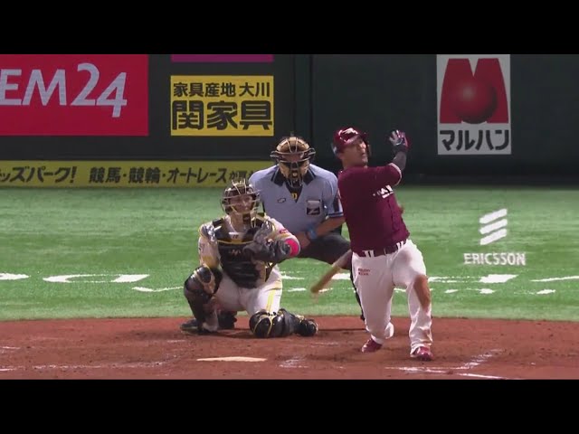 【3回表】イーグルス・浅村 3試合連続となる一発ですぐさま同点に追いつく!! 2020/7/7 H-E