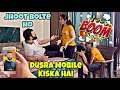 I Should Not Have Done This Prank On Wife Darsh Chhikara