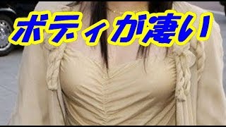 宇多田ヒカルが魅力的すぎるｗ