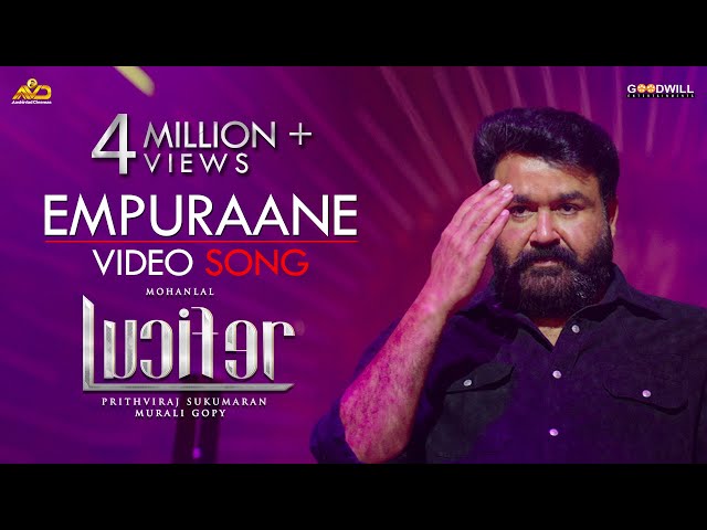 Empuraane Video Song | Lucifer | Mohanlal | Prithviraj | Deepak Dev | Usha Uthup | Murali Gopy