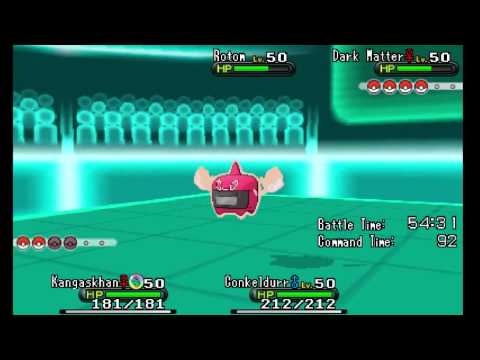 Round 3 South St  Paul Premier Challenge 1 Pokemon VGC