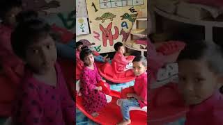 প্রাক প্রাথমিক