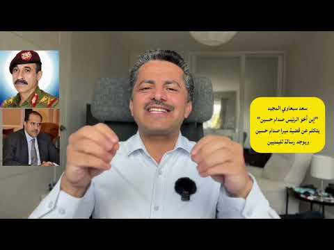 Yemeni Windows Media