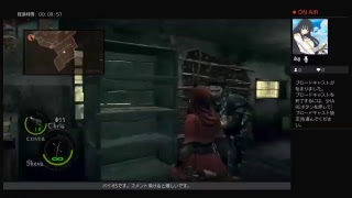 バイオ5！ロングボウでベテランを駆け抜ける。