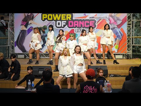 230812 cover WJSN - AURA @ POWER OF DANCE CONTEST 2023