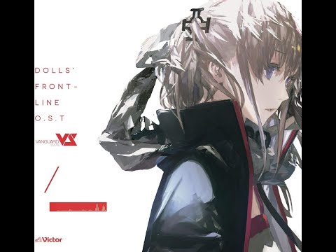 Girls' Frontline (Original Game Soundtrack) Vol. 1