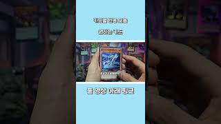 카드별 반응 모음