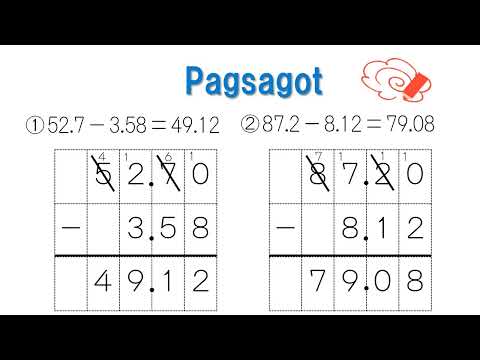 小3＿小数1位ー小数2位減法（フィリピノ語版）