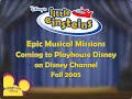 Little Einsteins Playhouse Disney VHS DVD Teaser 2005 FANMADE