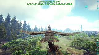 #04 ARK 垂れ流し