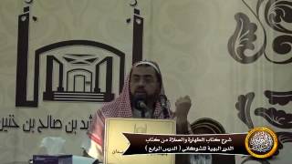 صورة حكم الصفرة والكدرة في زمن الحيض