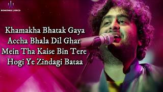 Judaa (LYRICS) - Arijit Singh - YouTube