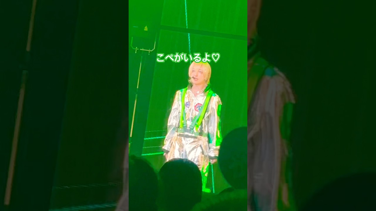 #リアルピース#かずぅ#こぺ#こーた#なお#かちょー#りあぴぞく