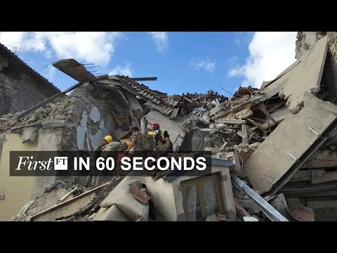 大手銀行が新デジタル通貨を計画、イタリア地震｜FirstFT (Big banks plan new digital currency, Italy Earthquake | FirstFT)