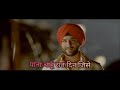 Woh Jo Mujhe Dekh Ke Hase