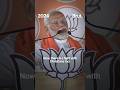 Sunday Is Linked To Christians Not Hindus PM Modi Attacked The JMM During A Poll Rally In Dumka