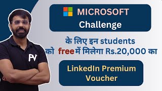 FREE LINKEDIN PREMIUM VOUCHERS.. | MUST WATCH | MICROSOFT CHALLENGE