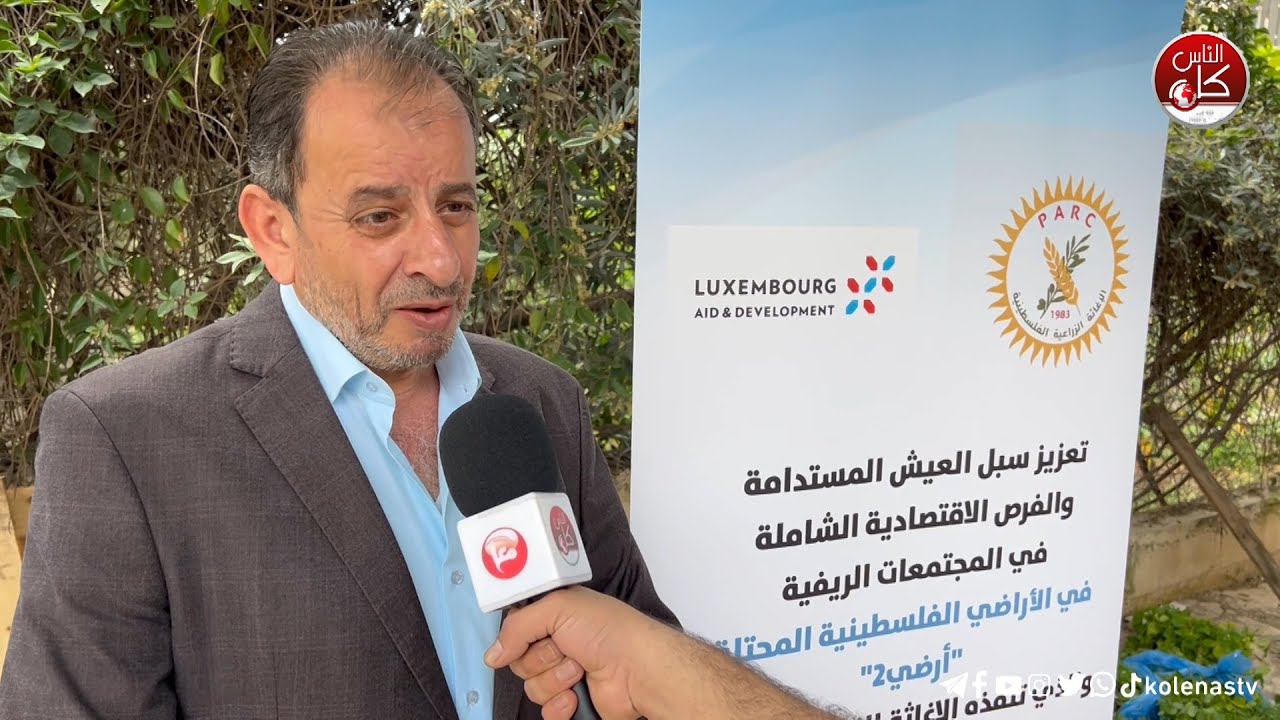 الاغاثة الزراعية بطولكرم تقوم بتوزيع اشتال الخضار لزراعة الحدائق المنزلية واسطح المنازل وذلك في مخيمي طولكرم و نور شمس