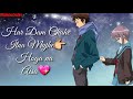 Phool Mangu Na Bahar Mangu Whatsapp Status