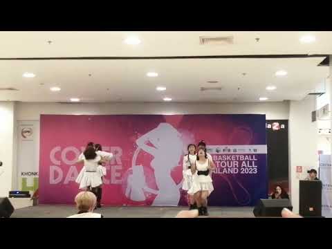 Double click cover NMIXX ,"o.o" # cover dance@ basketball on tour all thailand 2023