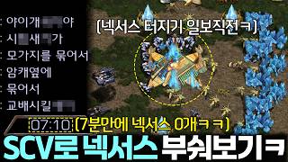 유튜브 썸네일