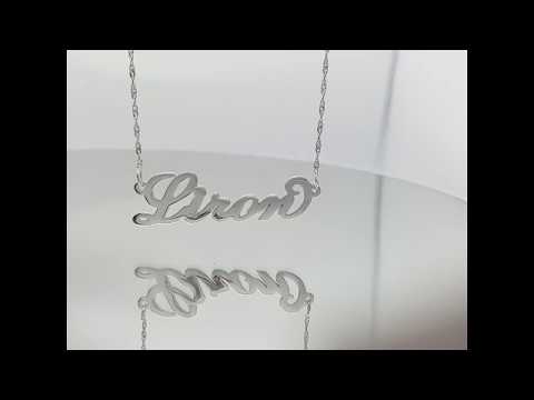 download lagu mp3 mp4 White Gold Name, download lagu White Gold Name gratis, unduh video klip White Gold Name