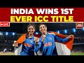LIVE India Wins ICC Women S Cricket World Cup 2025 India Beats South Africa In World Cup Final