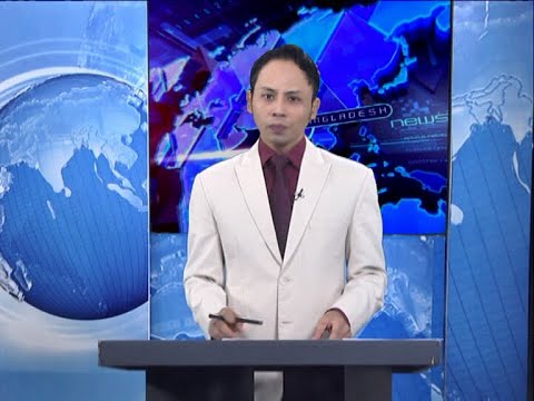 07 PM News || সন্ধ্যা ৭টার সংবাদ || 02 September 2020 || ETV News