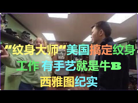 姜尚