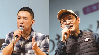 配信スタート - 【LIVE】山本太郎とおしゃべり会 2025年4月27日 (北海道・釧路市)