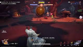 【PS5 MARVER RIVALS実況】エヲンがやるマーベルライバルズ！！