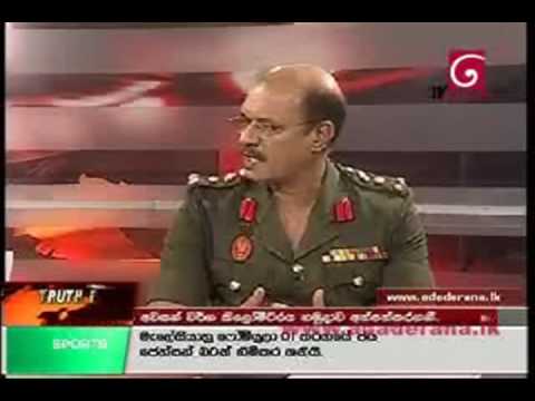Derana News 05 04 2009 End of War