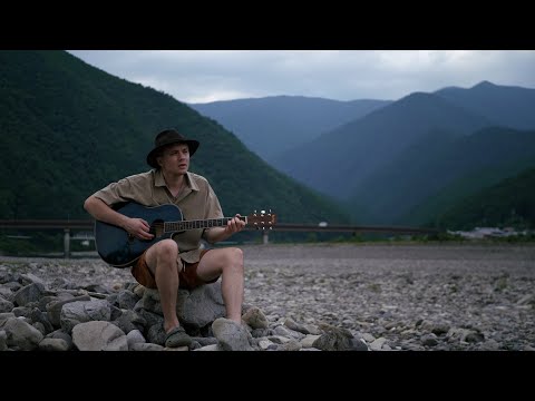Max Krumm - River (Live at Kumano River)