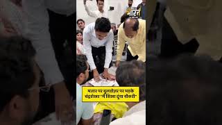मजार की दीवार टूटने पर चंद्रशेखर अधिकारियों को कहते हैं 'मैं तुम्हें सिखा दूंगा नौकरी कैसे करते है'