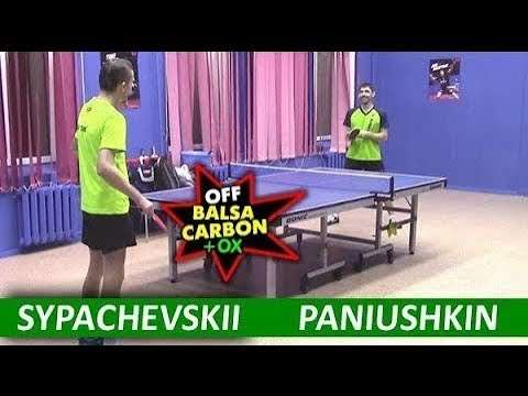 Сыпачевский Алексей - Панюшкин Андрей / Sypachevskii Alexei - Paniushkin тренировочный матч 2018-12
