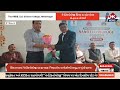 The HNSB Ltd Science College Himatnagar ખાતે નેનોટેક્નોલોજી વ�