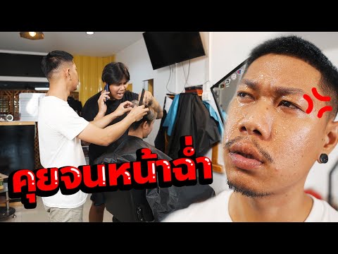 อาการ