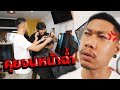 อาการ