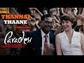 Thannai Thaane Tamil Video Song Paradesi G V Prakash Kumar Atharvaa Vedhika