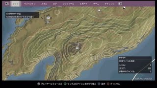【Generation Zero】#4 ぼんじり実況